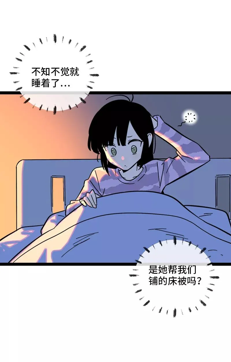 第143话 事与愿违28