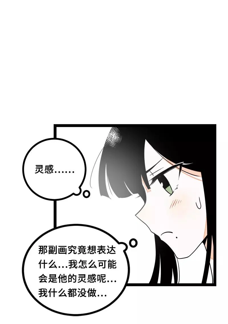 第46话 此时相望不相闻19