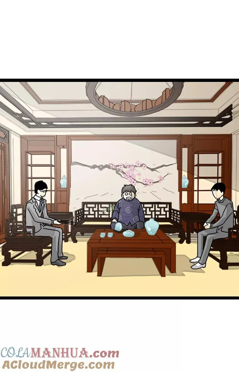 第146话 人生的道路36