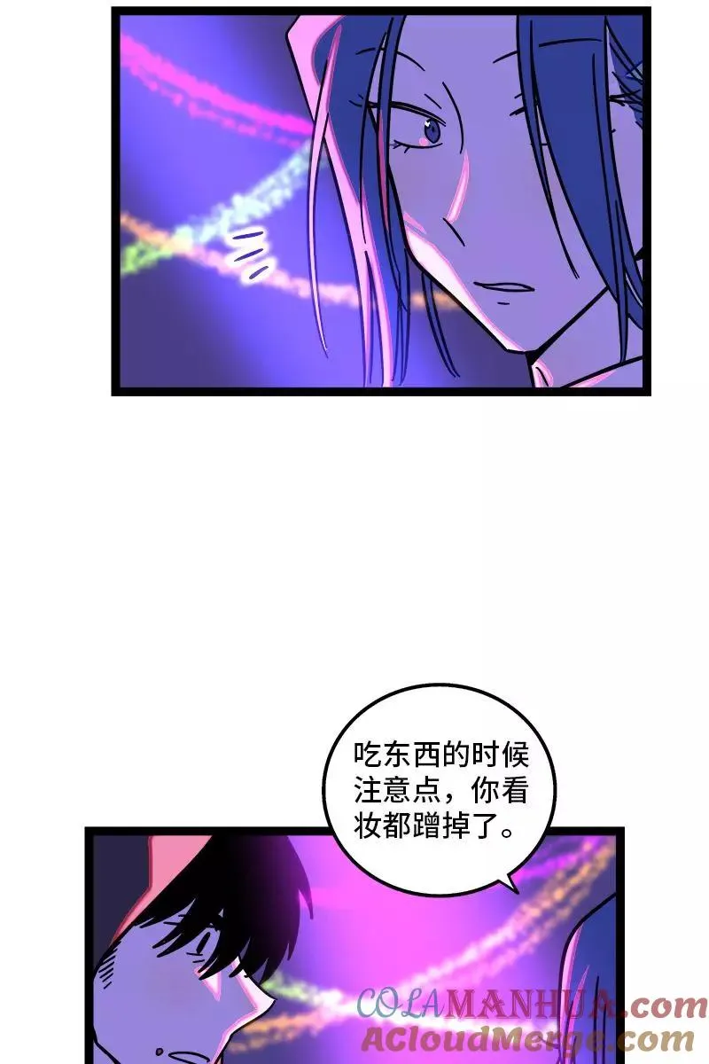 第81话 万圣节派对（下）30