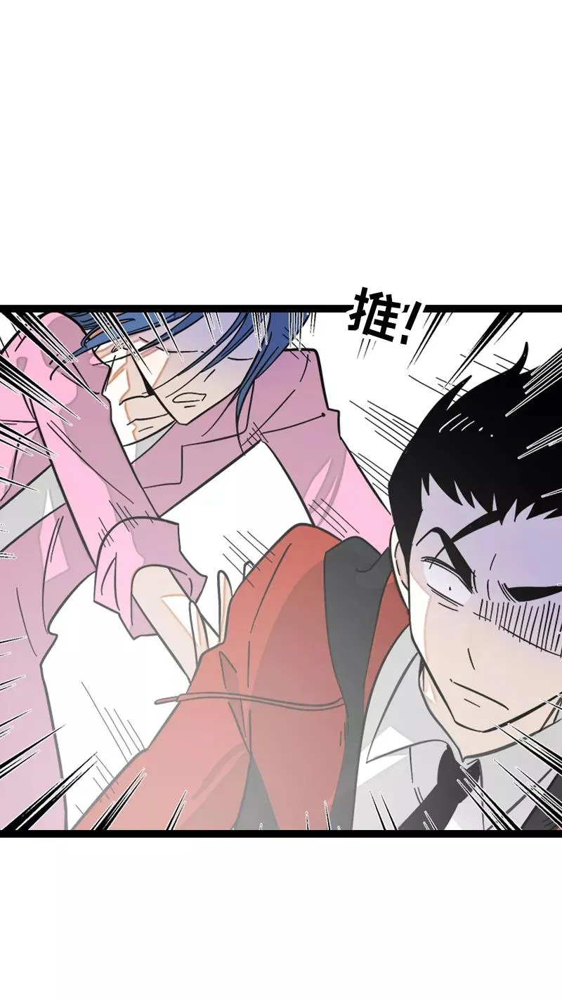 第147话 粉丝来信16