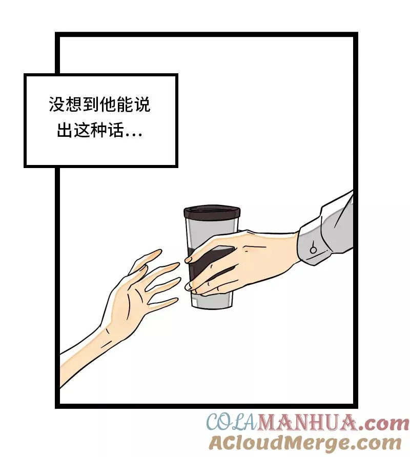 第31话 赝品39