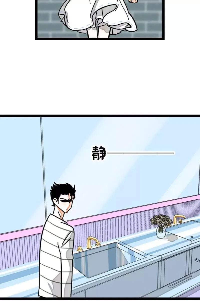 第102话 疫苗29