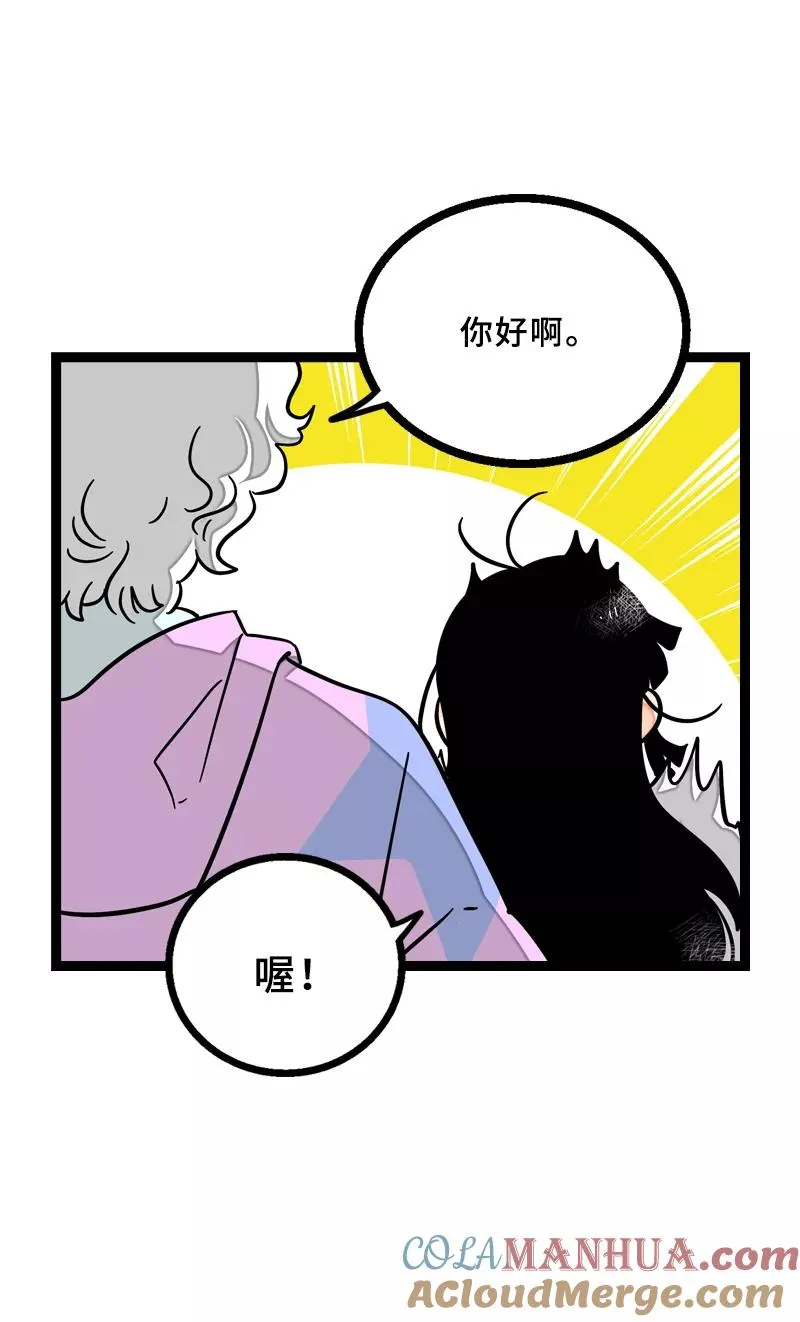第23话 令人窒息的操作12