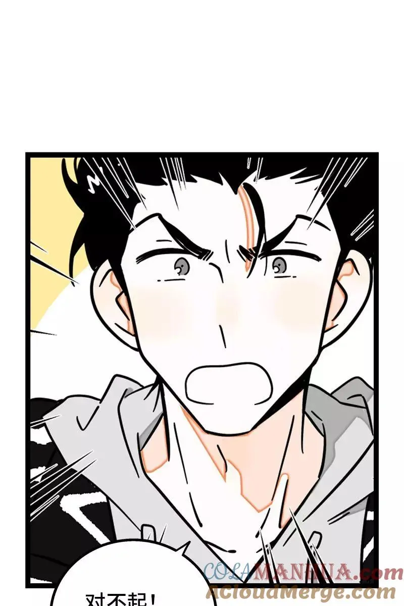 第109话 意想不到的帅哥24