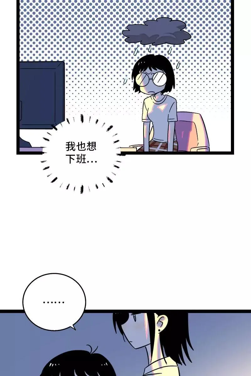 第125话 本性17