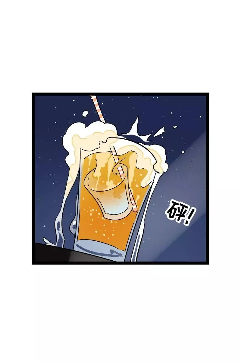 第123话 酒局17