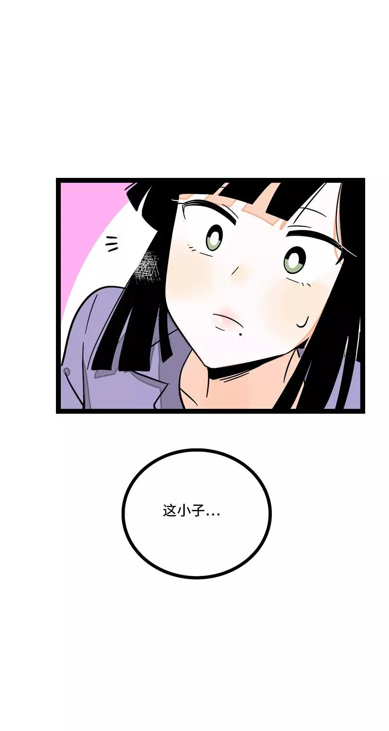 第7话 转角遇到爱35