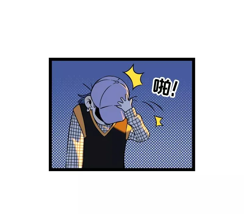 第38话 意想不到的一面43