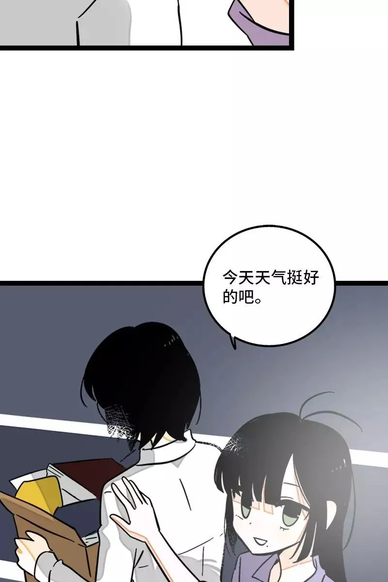 第132话 洗心革面 重新做人34
