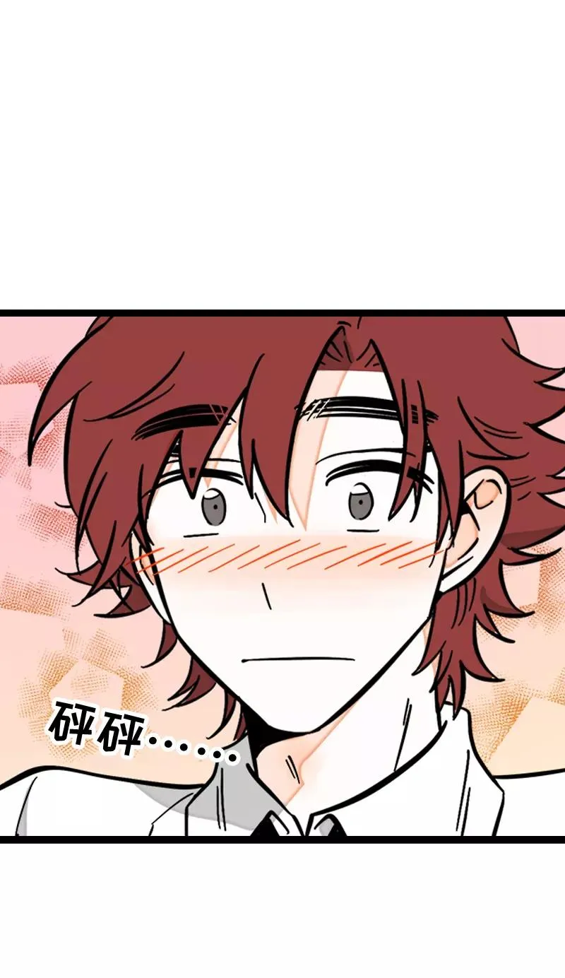 第168话 不是你的新娘5