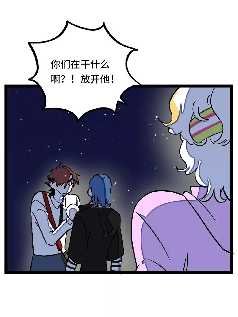 第32话 双十一和穷人没有关系43