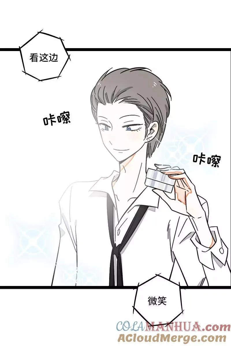 第122话 非完美受害者4