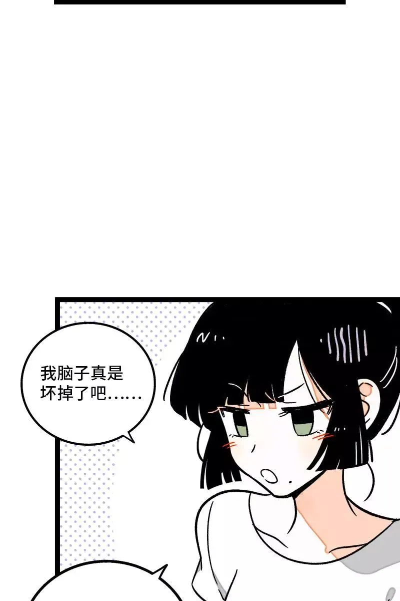 第73话 家的感觉11