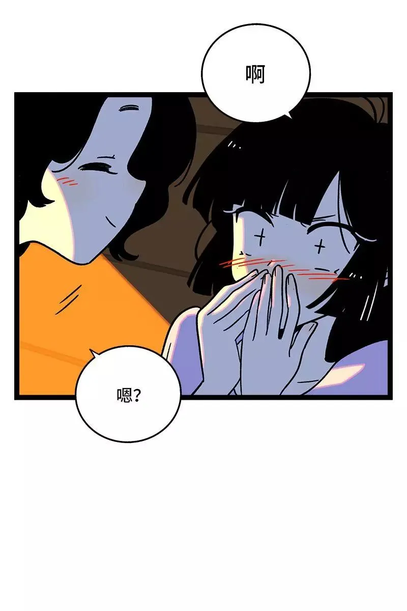 第75话 没有期望 就不会失望19