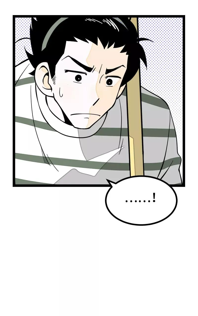 第50话 网络暴力（上）25