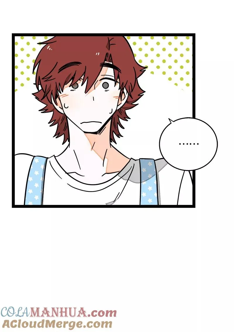 第64话 AA制8