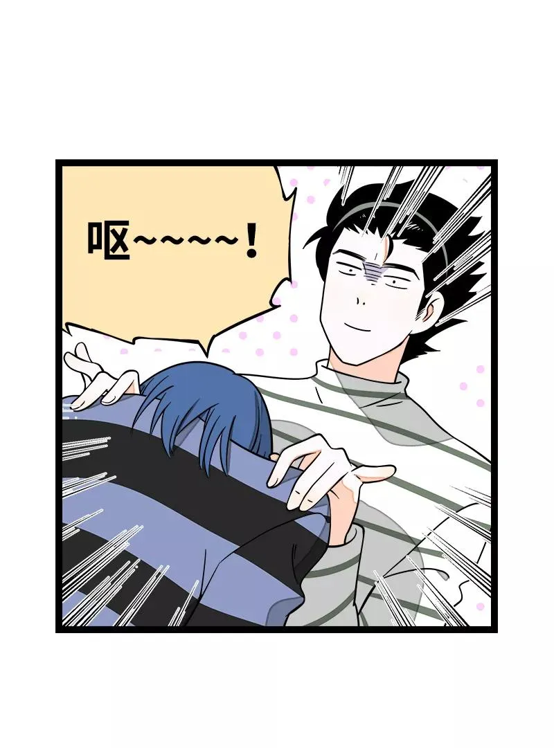 第51话 网络暴力（下）47