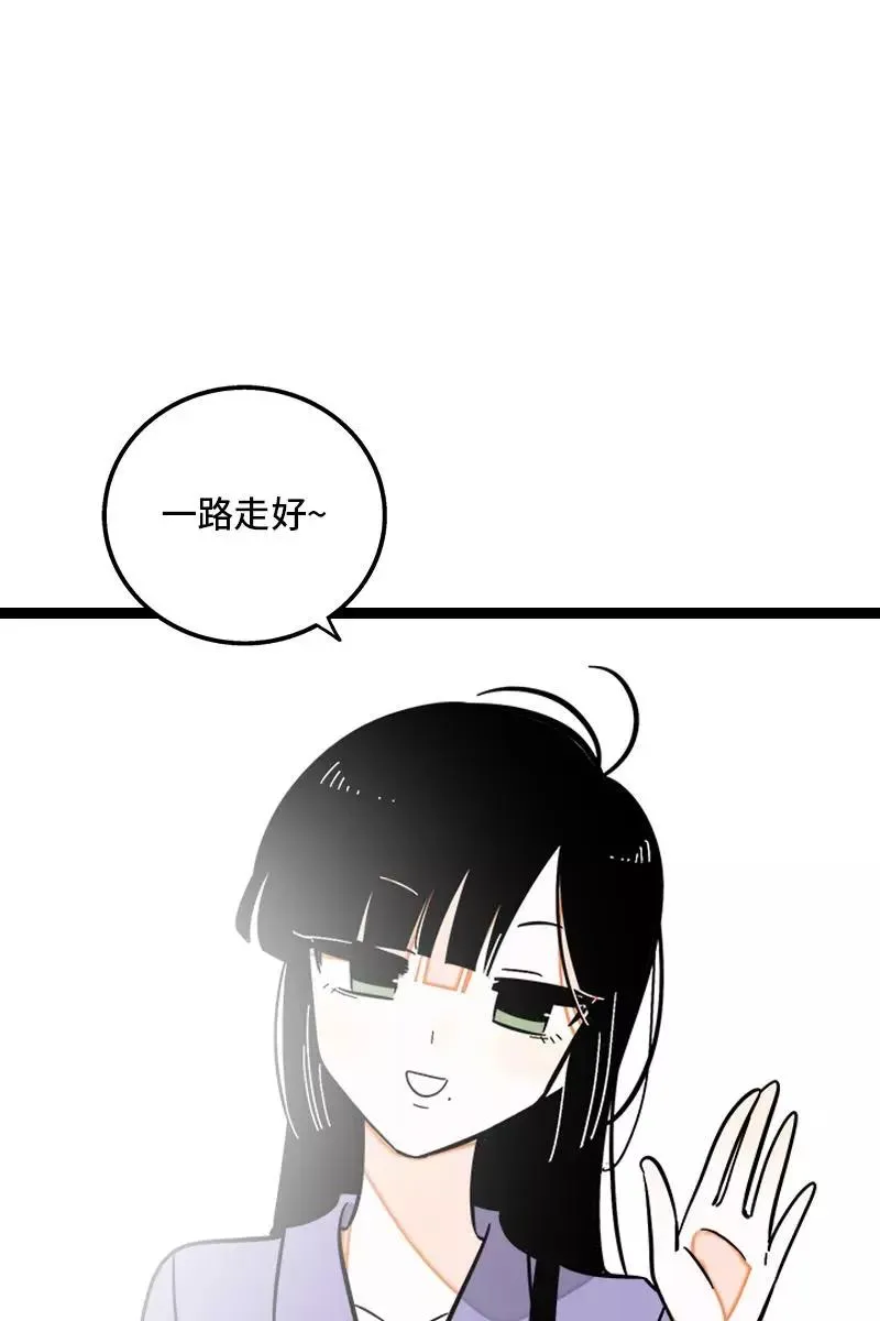 第132话 洗心革面 重新做人8
