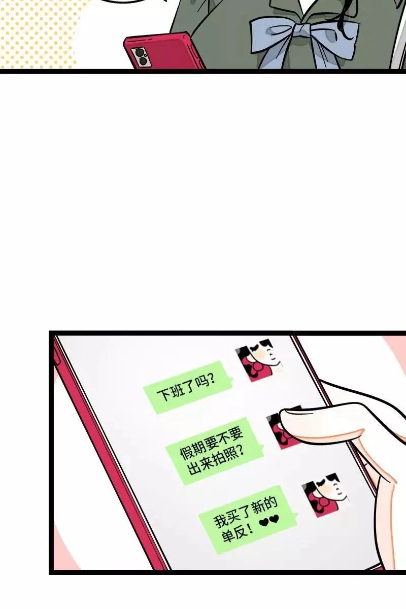 第125话 本性4