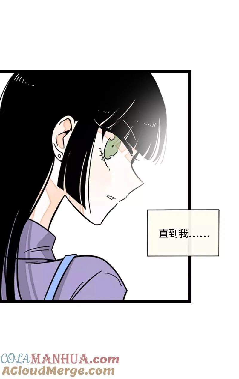 第171话 完结篇·平凡的一天6