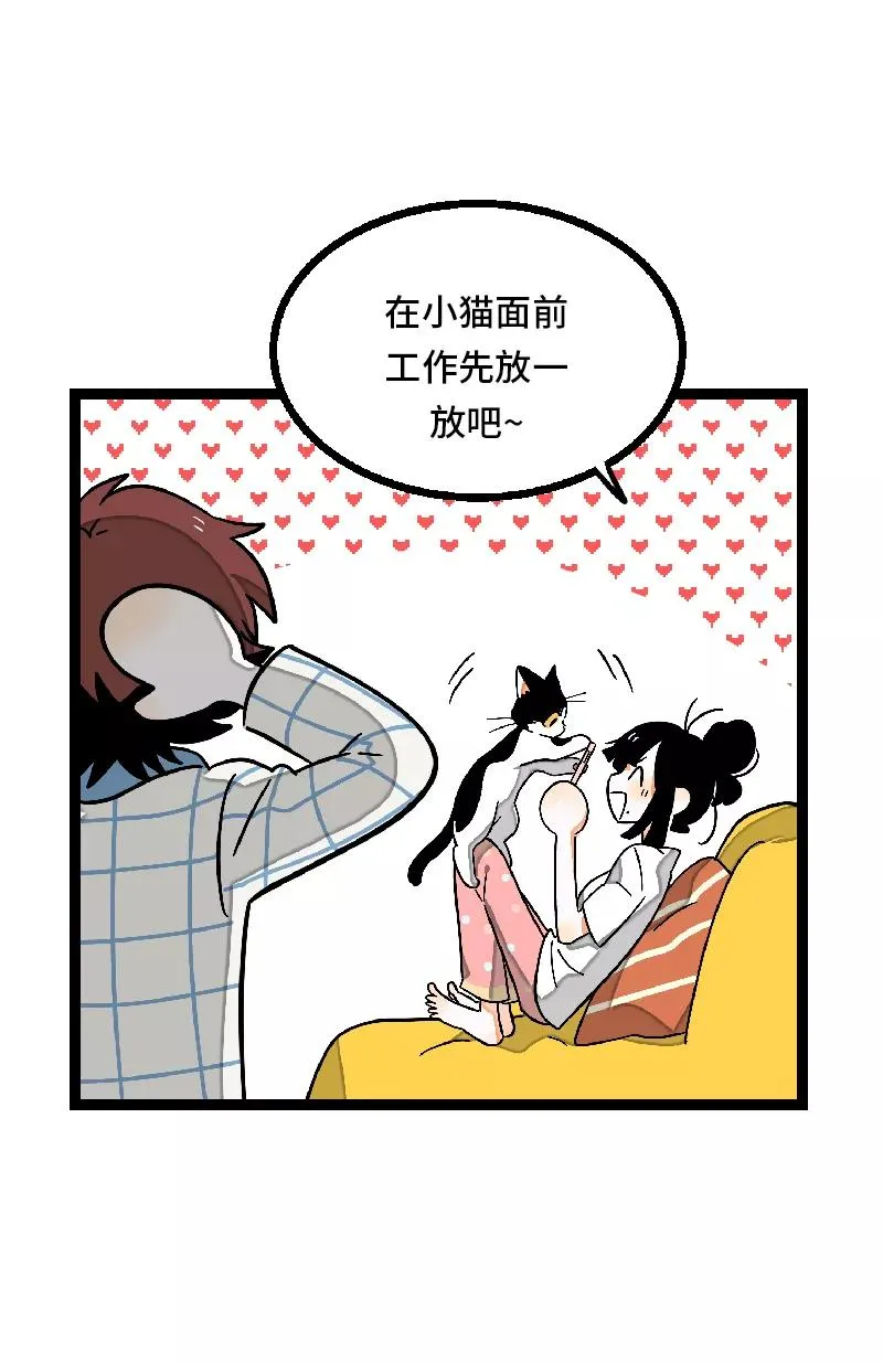 第27话 及时止损20
