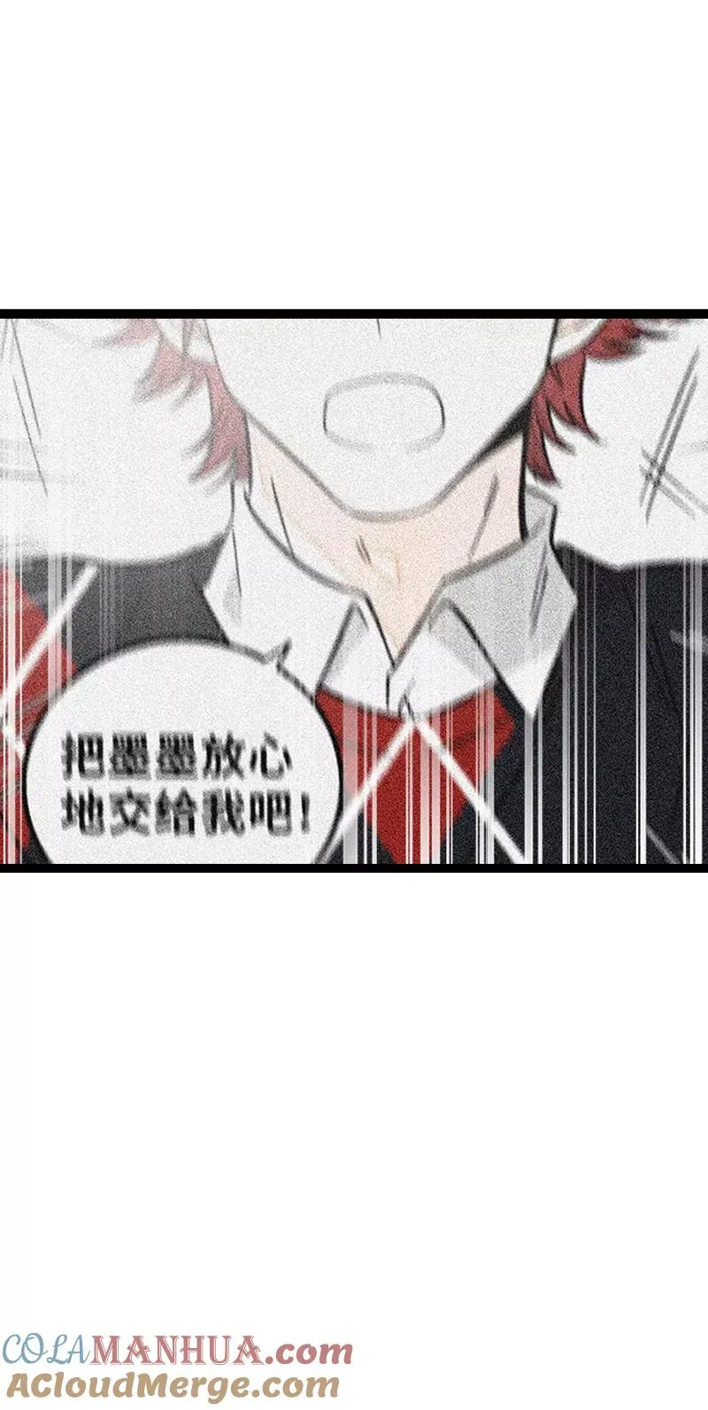 第143话 事与愿违42