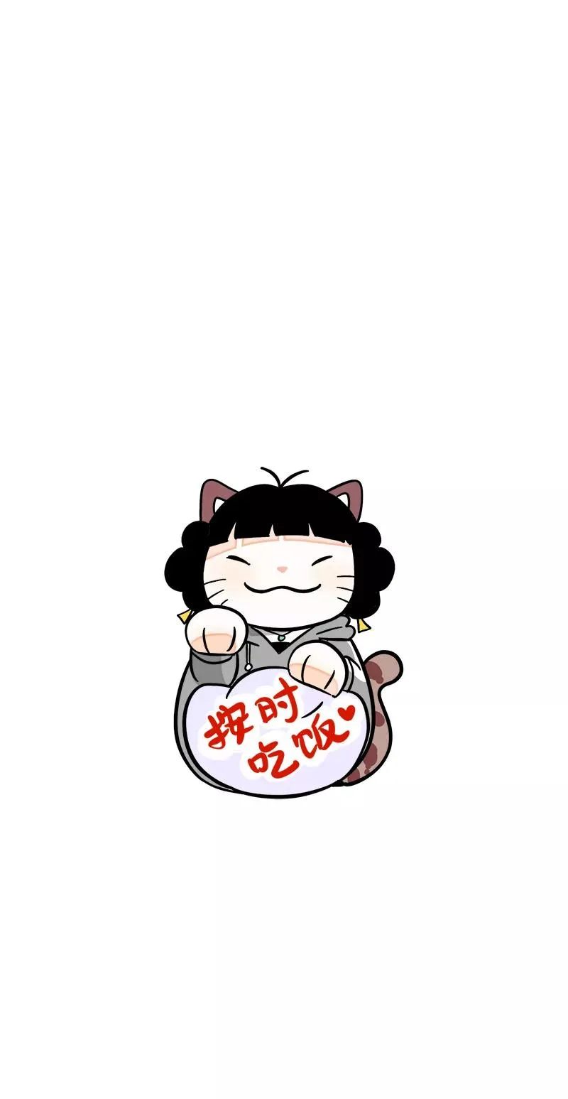 第163话 润物无声44