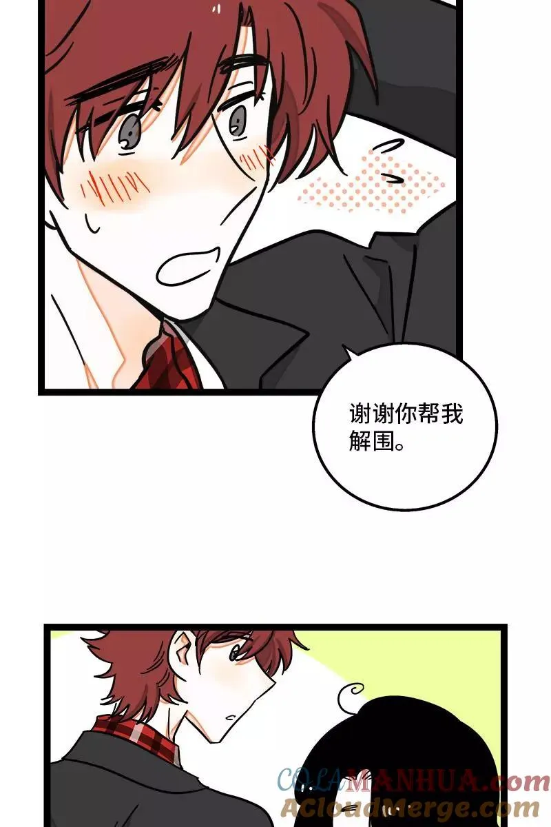 第104话 财务大人28