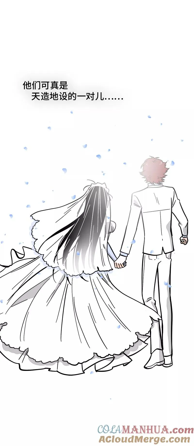 第170话 爱没有尽头38