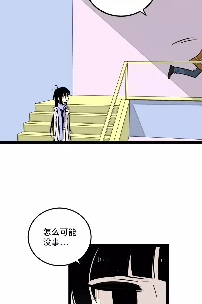 第131话 底线31
