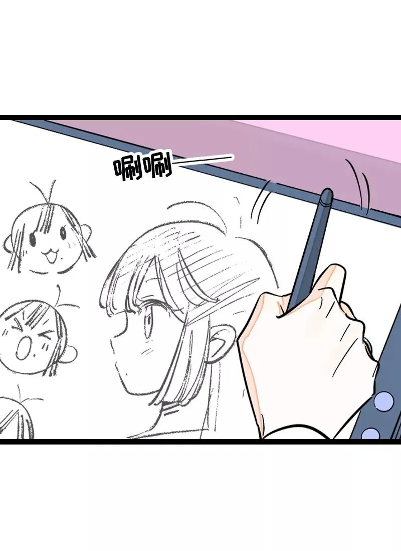 第139话 总管的怪癖20