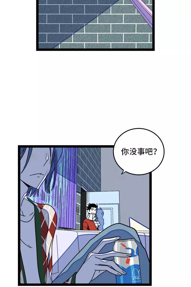 第87话 圣诞礼物35