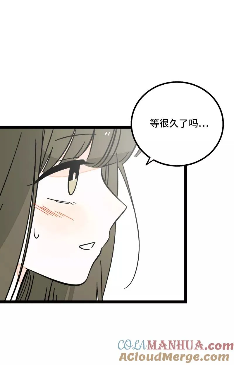第162话 闪闪发光的人18
