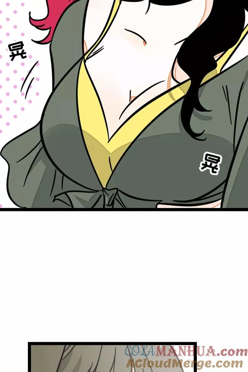 第108话 天上掉下个林妹32