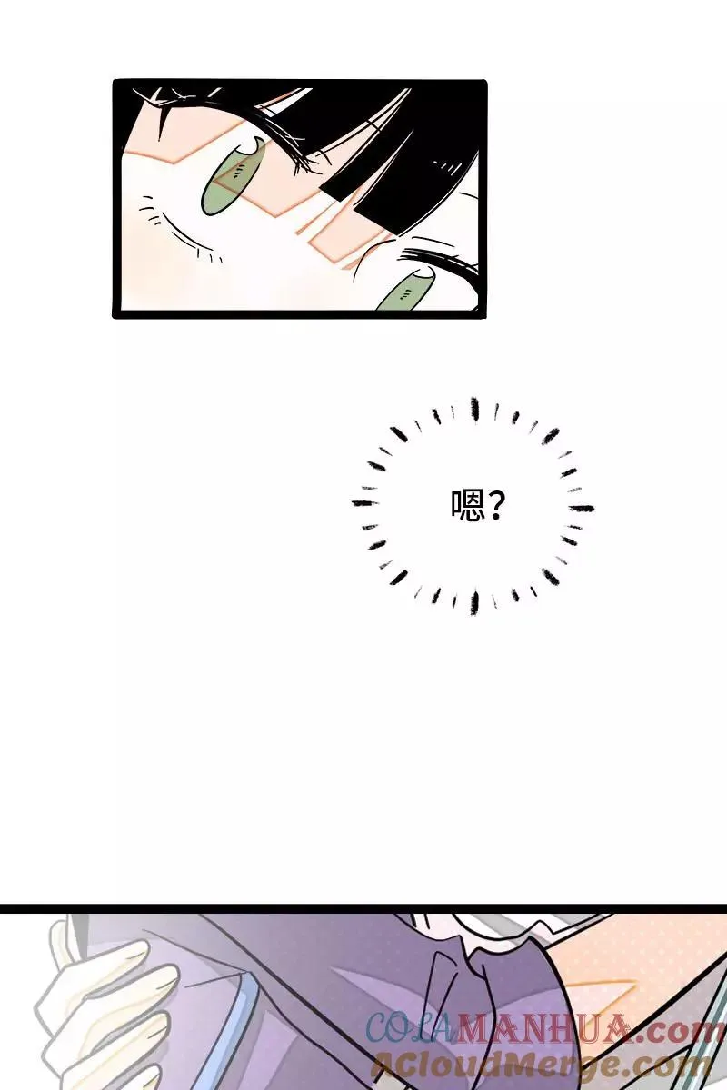 第117话 台风袭来18