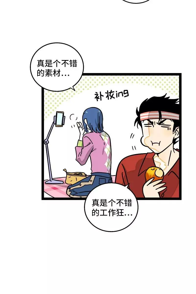 第103话 樱花5
