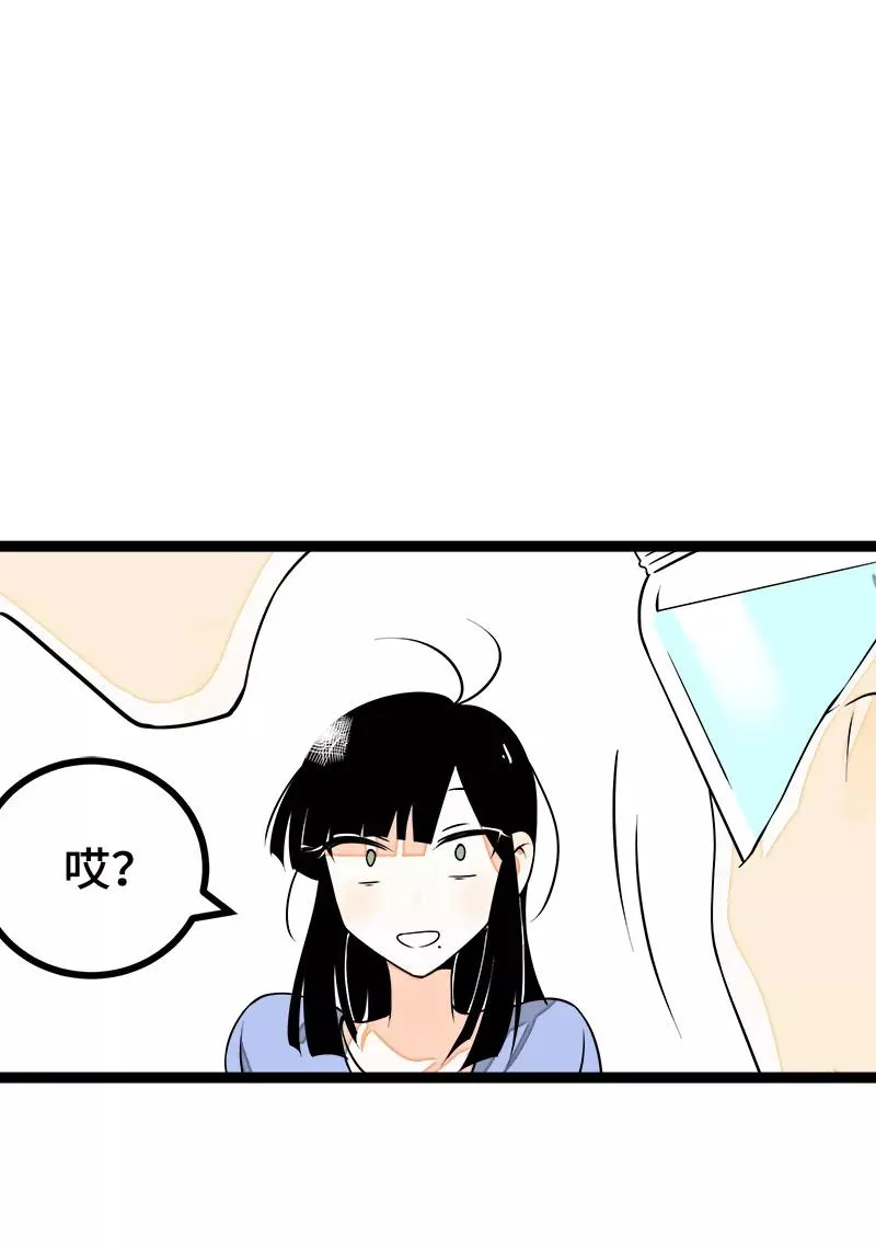 第41话 关于你20