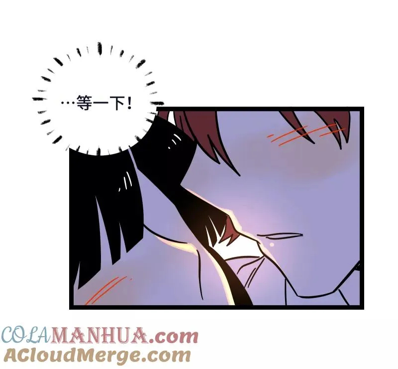第68话 不是朋友的“喜欢”36