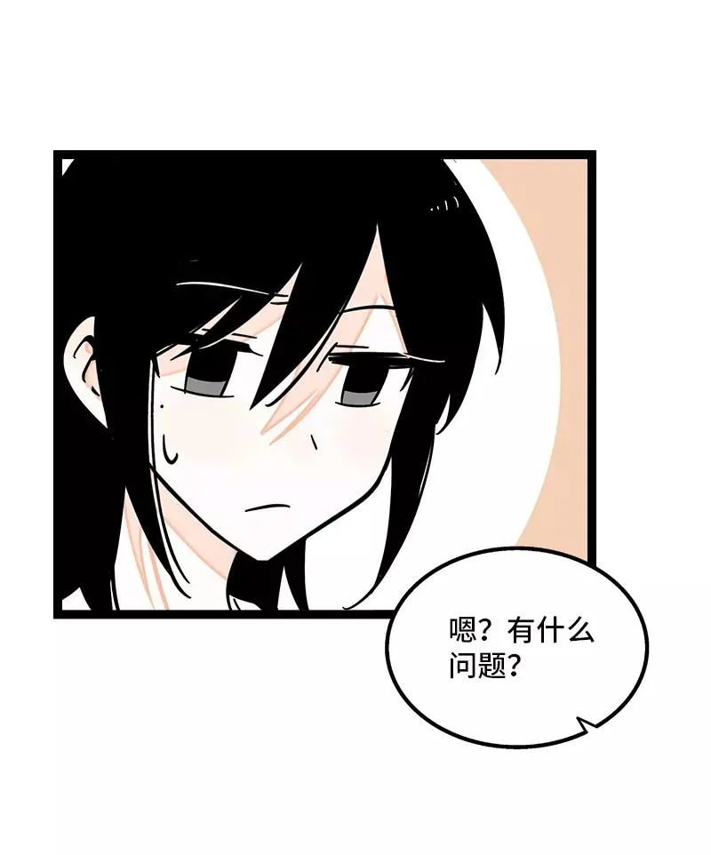 第162话 闪闪发光的人10
