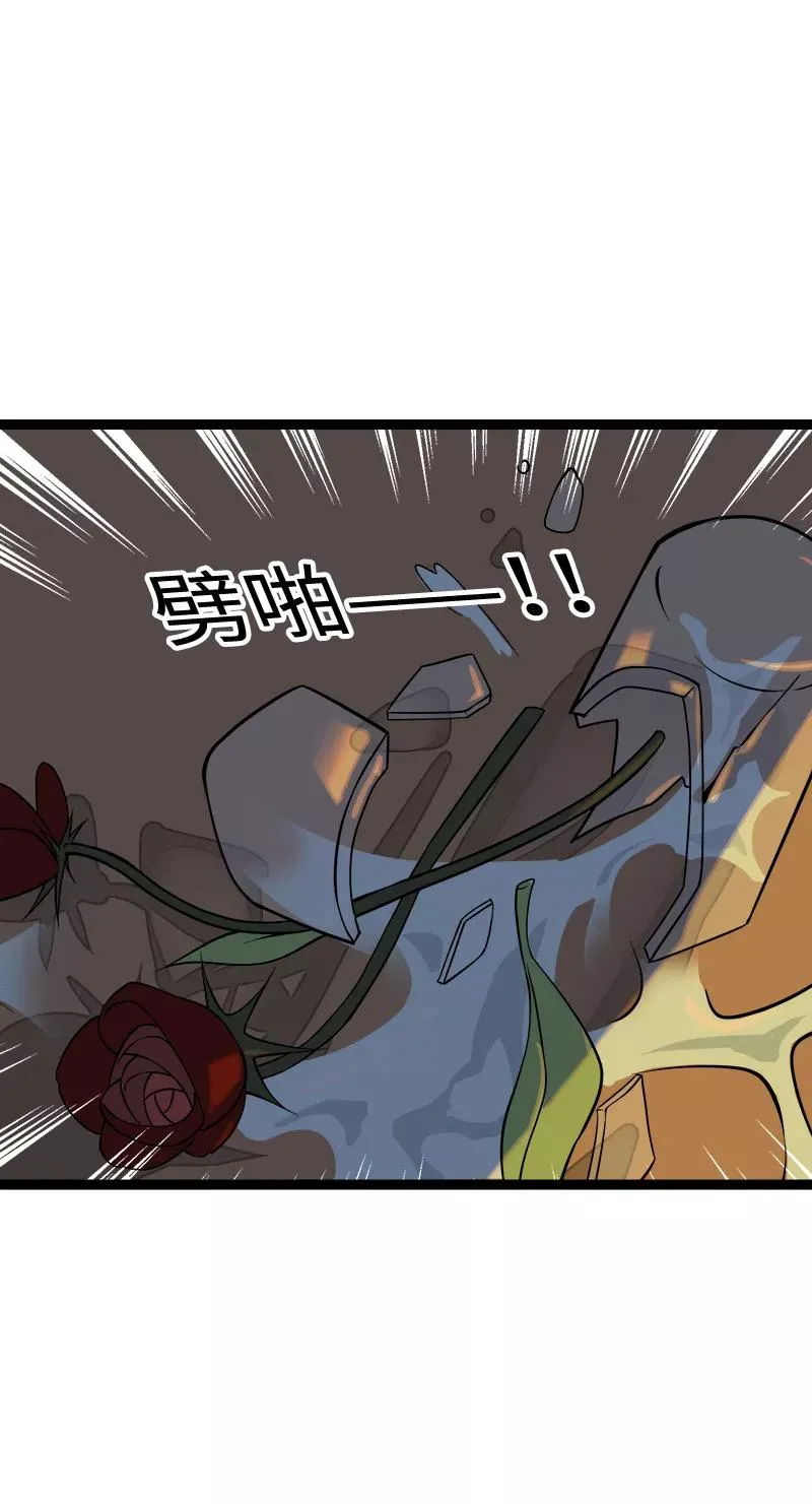 第40话 有故事的水25