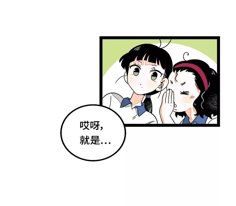 第37话 珍贵的人22
