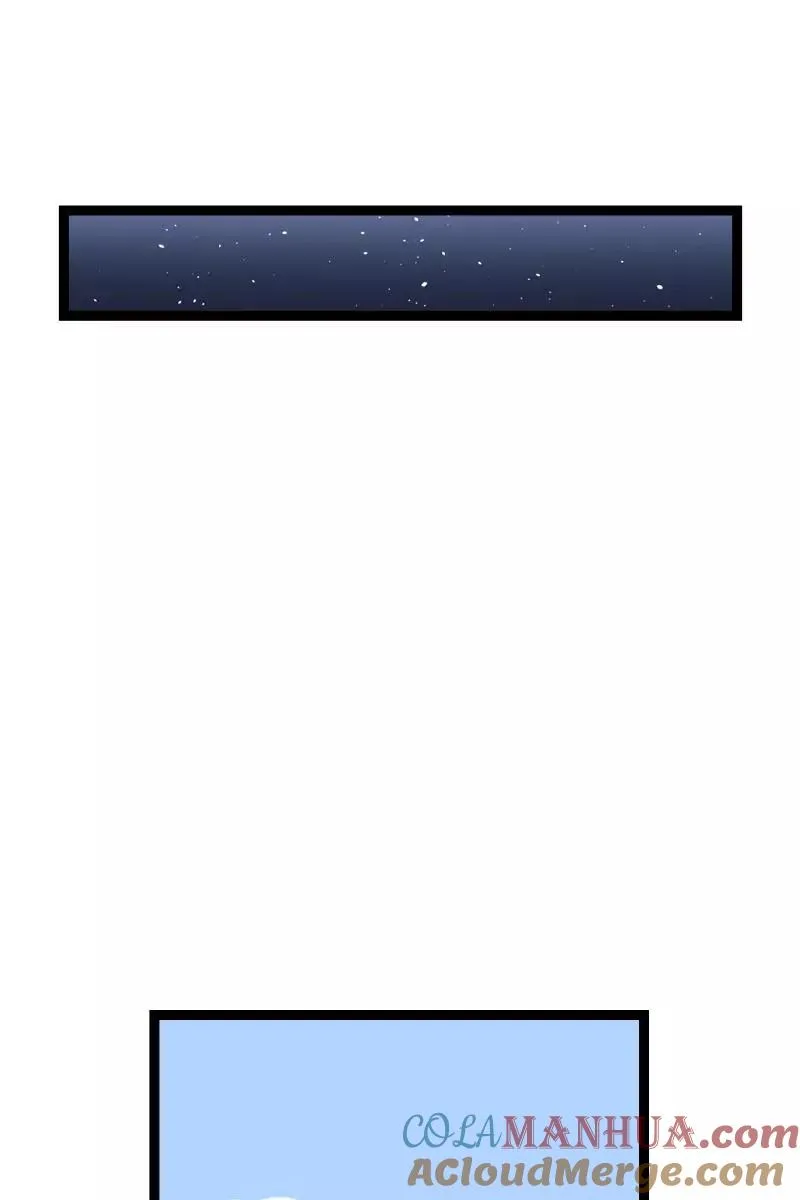 第127话 太阳9