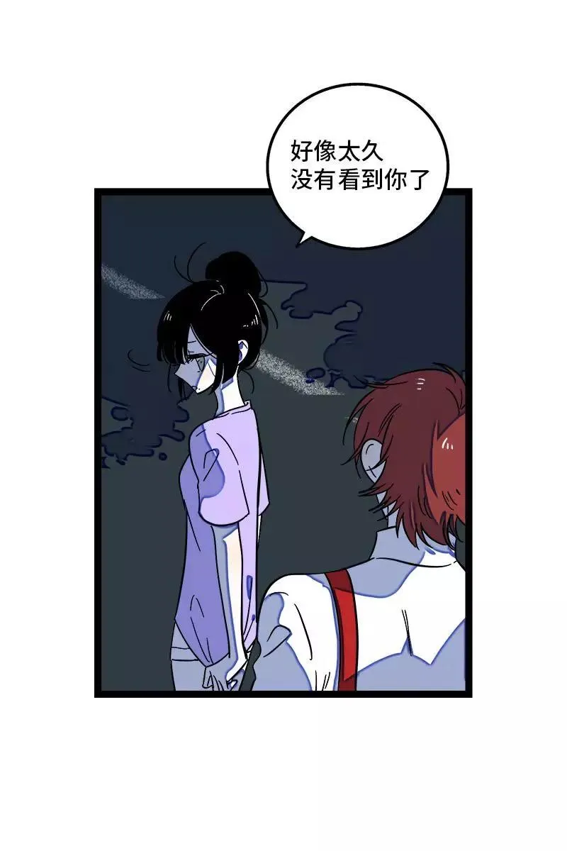 第116话 回家29