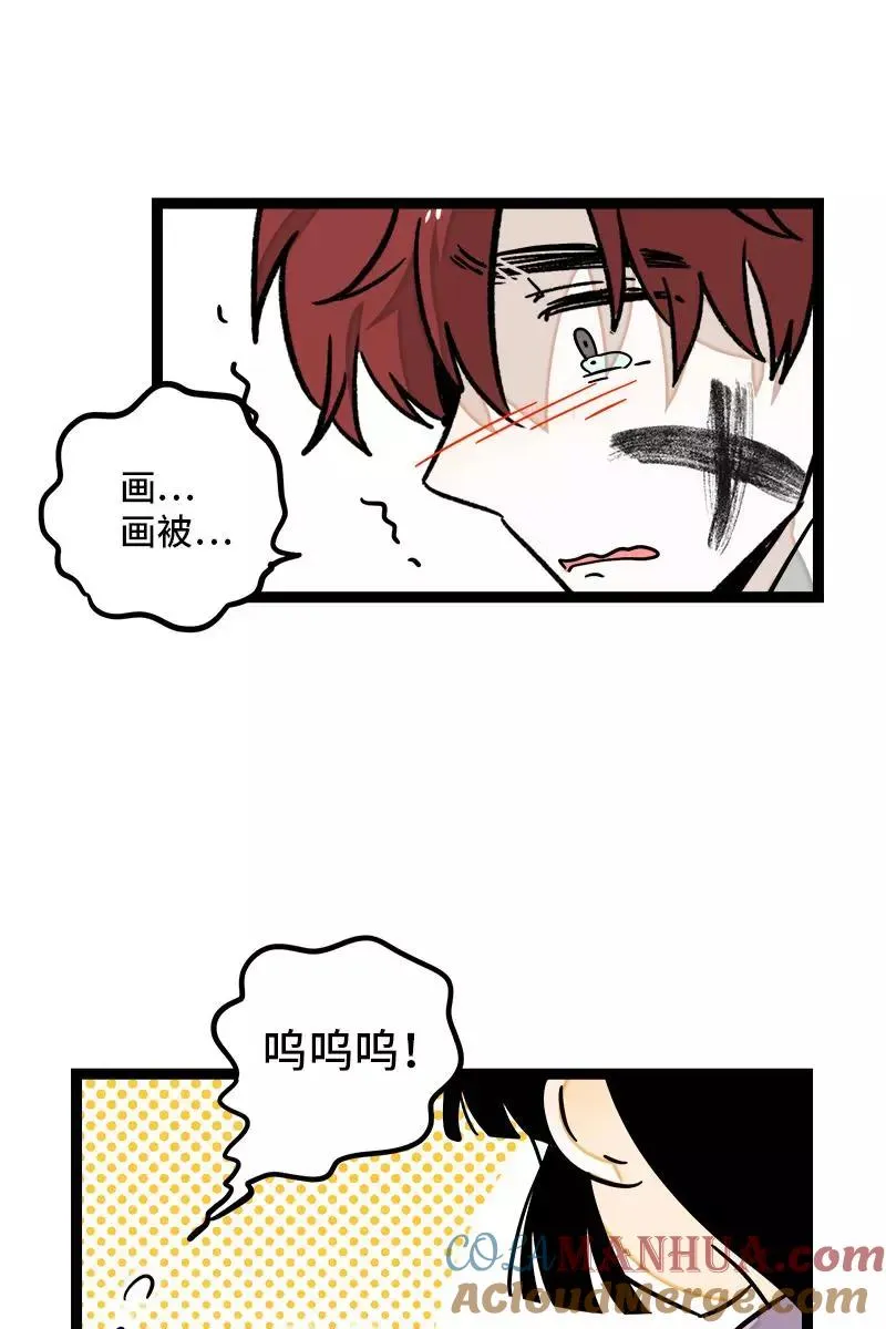 第84话 爱情的铁拳12