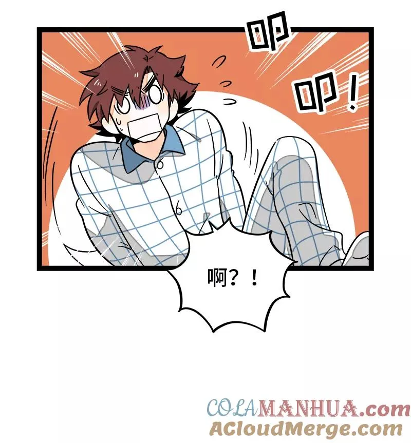 第36话 一个人的寂寞两个人的错6