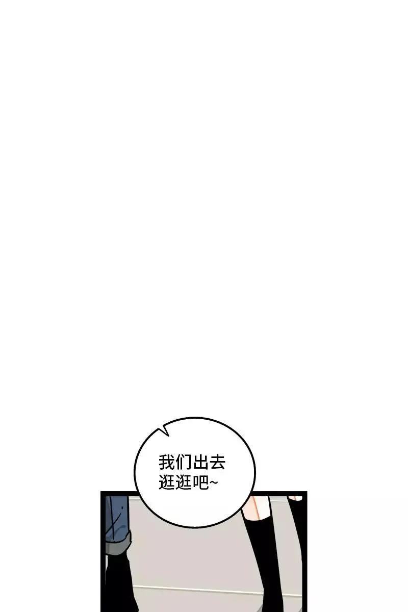 第97话 悬崖8