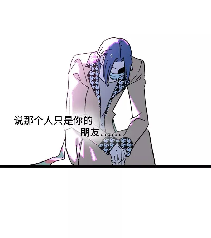 第151话 答案29
