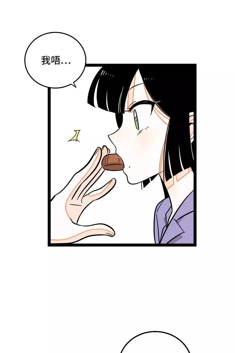 第124话 世界的参差16