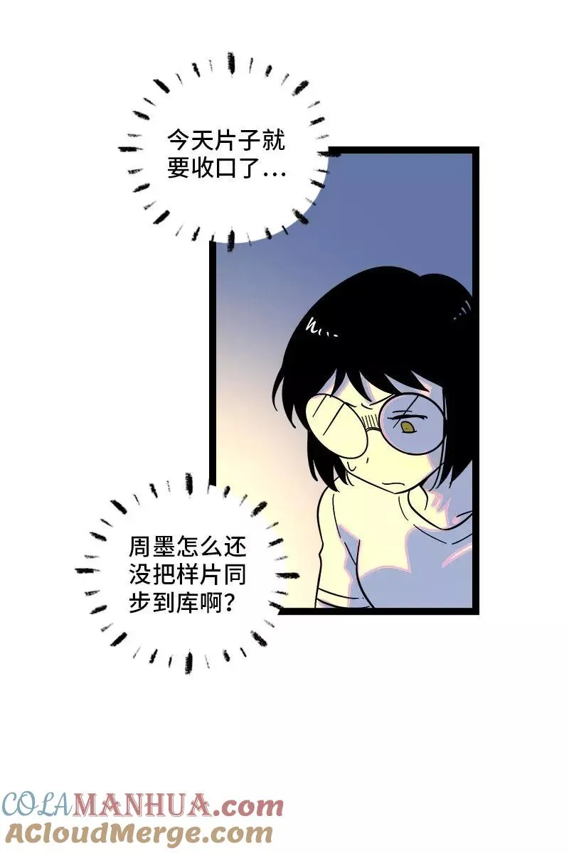 第125话 本性15
